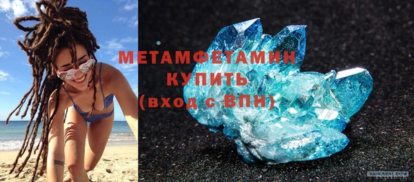 дурь Белоозёрский