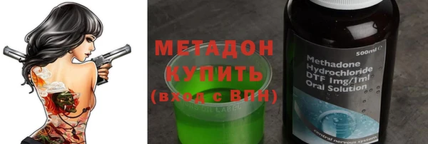дурь Белоозёрский