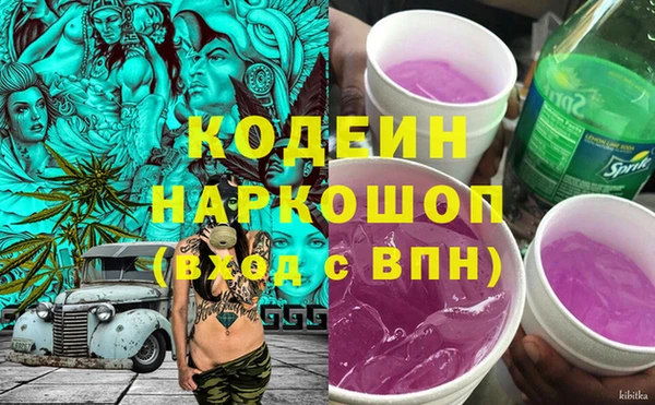 MDMA Premium VHQ Богородицк