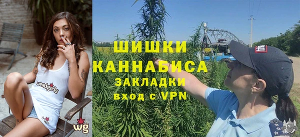 дурь Белоозёрский