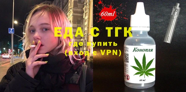 дурь Белоозёрский