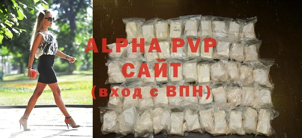 дурь Белоозёрский