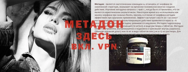 дмт Беломорск