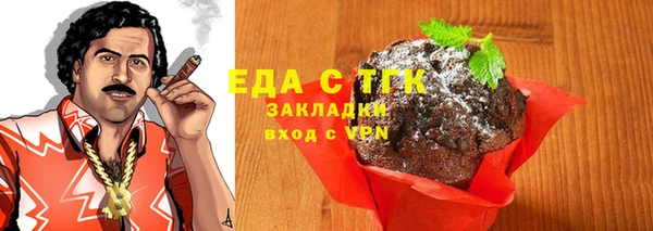 дмт Беломорск