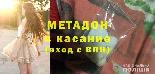дурь Белоозёрский