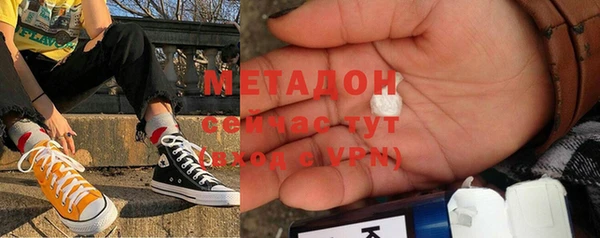 дмт Беломорск