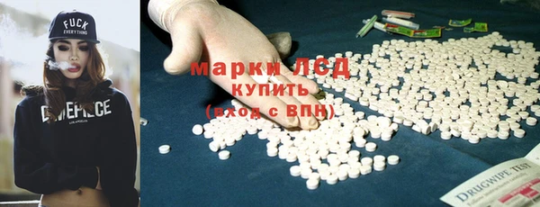 MDMA Premium VHQ Богданович