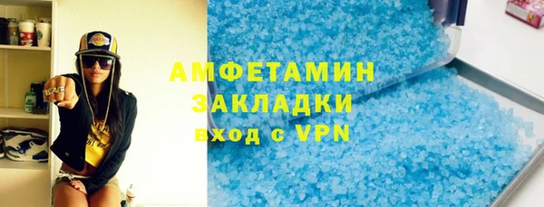 дмт Беломорск