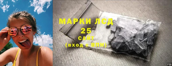 дмт Беломорск